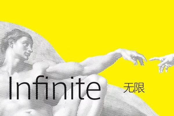 �̘I�k�����g�k���ҭh���OӋ���̘I���g�OӋ